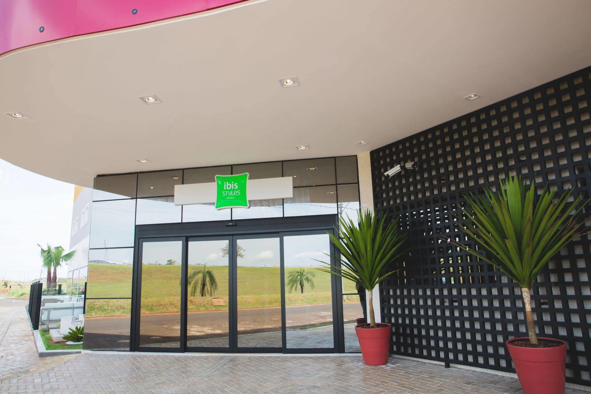 酒店 Ibis Styles Birigui
